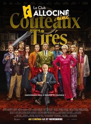 Movie print