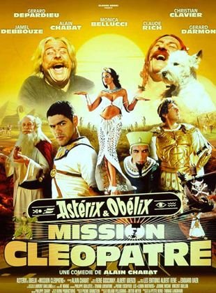 Movie print