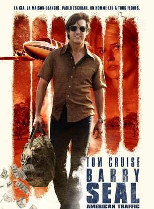 Movie print